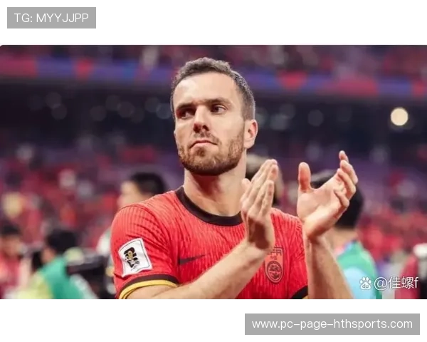 多队盯着同一个目标，世界杯因此更紧张