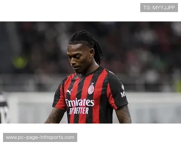 莱奥抽射得分，米兰继续前行