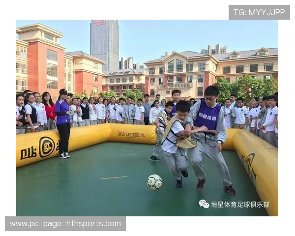 国际足坛巡回讲座推广现代足球发展理念，现代足球理念的介绍